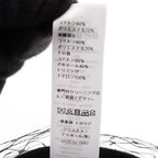 Dior DIOR ARTY Cotton Polyester Beret