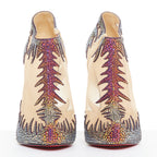 Women's Christian Louboutin Suede Crystal Mesh Boots