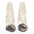 Women's Jimmy Choo satin lace trim point toes heel ankle booties